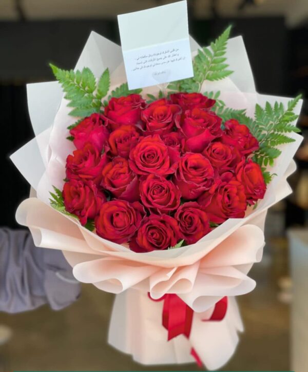 rose red bouquets